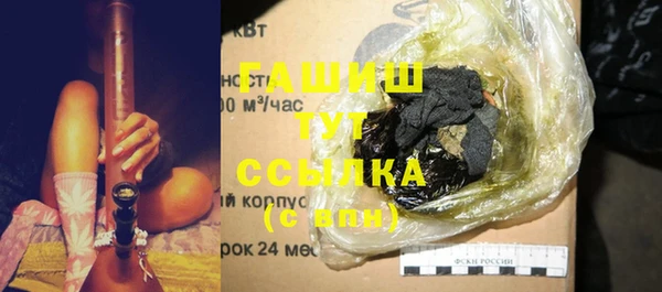 spice Ростов