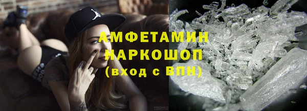 гидропоника Зерноград