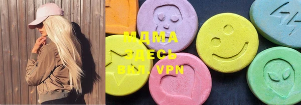 гидра Россошь