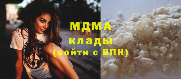 spice Ростов