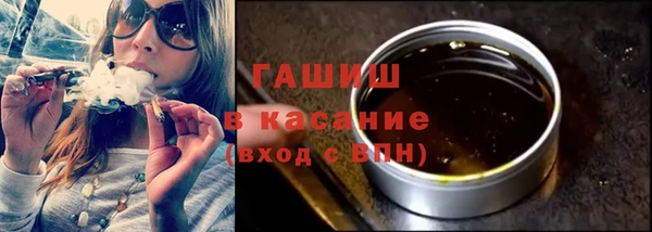 spice Ростов