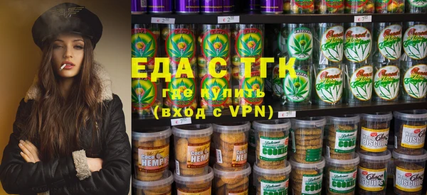 spice Ростов