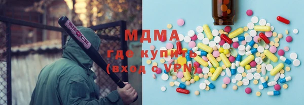 spice Ростов