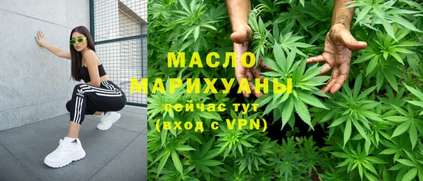 гидра Россошь