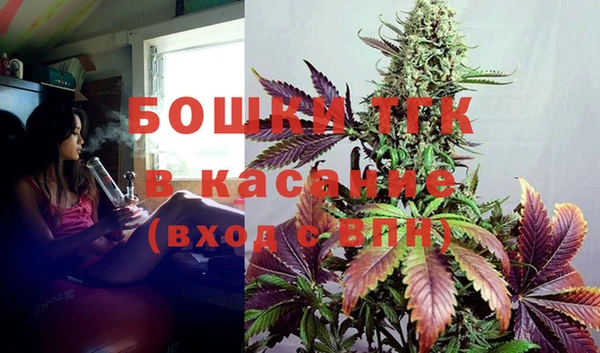 ECSTASY Зеленодольск