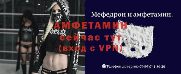 spice Ростов