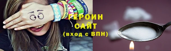 гидра Россошь