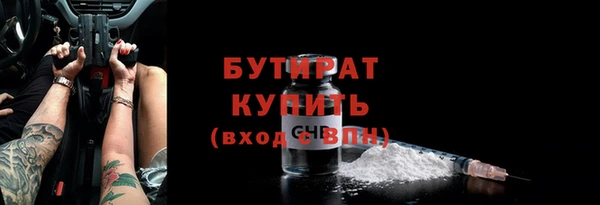 spice Ростов