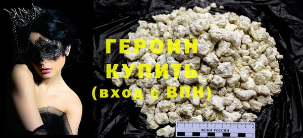 гидра Россошь