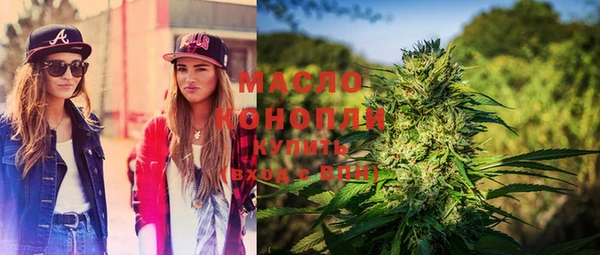 spice Ростов