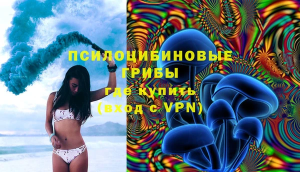 spice Ростов