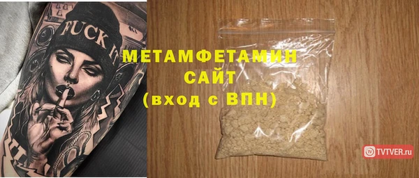 spice Ростов