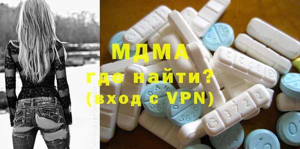 гидра Россошь