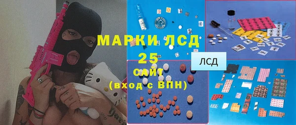 spice Ростов