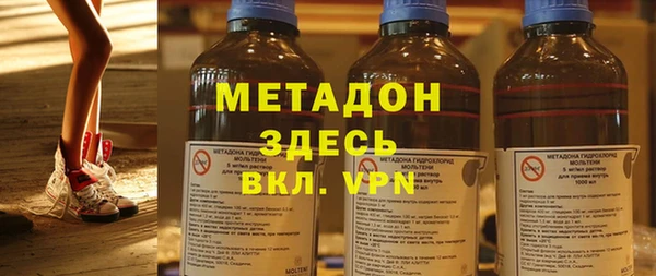 spice Ростов