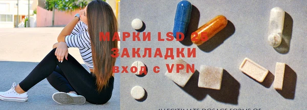mix Зеленокумск