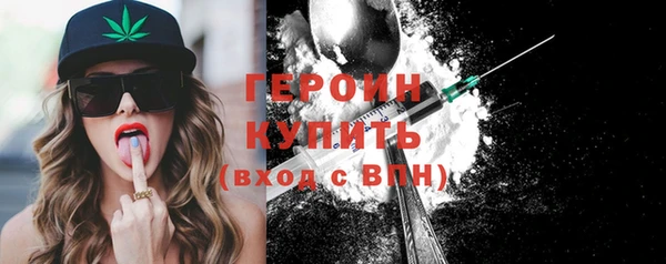 spice Ростов