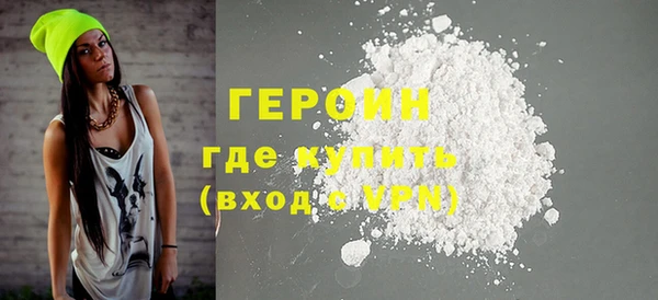 spice Ростов